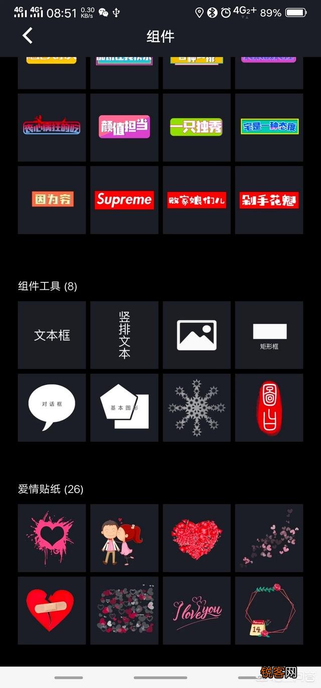 摄影师后期修图都是用什么软件？推荐几款好用的可以快速修图的手机修图APP？