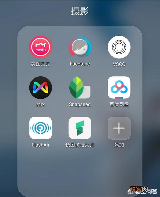 摄影师后期修图都是用什么软件？推荐几款好用的可以快速修图的手机修图APP？