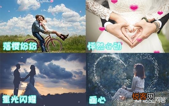 请大家推荐下照片编辑成电子相册的良心软件？