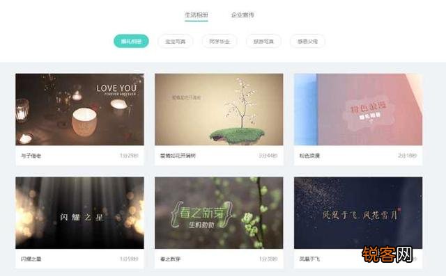 请大家推荐下照片编辑成电子相册的良心软件？