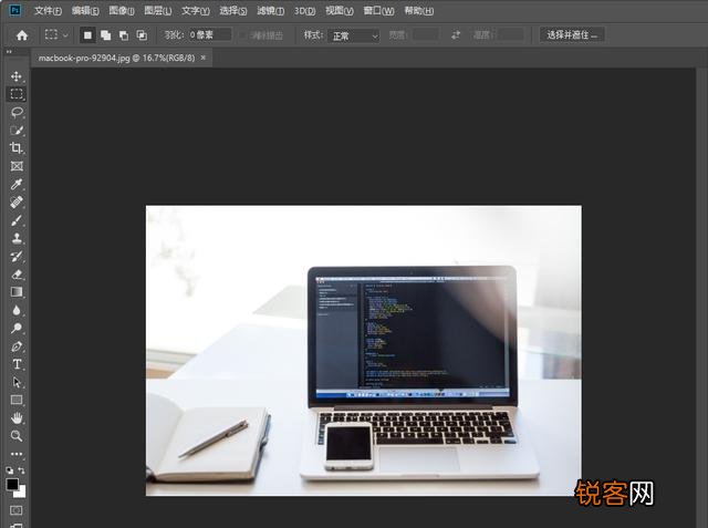 如何在图片不变形的情况下改尺寸?有什么软件可以使用？