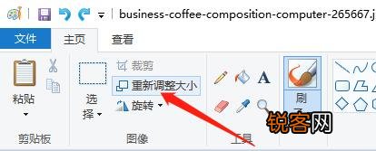 如何在图片不变形的情况下改尺寸?有什么软件可以使用？