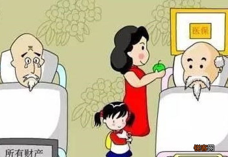 个人养老金怎么交最合适?有年龄限制吗