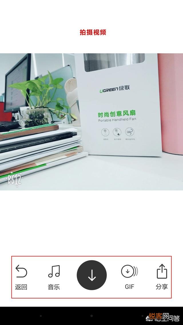 你们修图片都用什么手机软件？