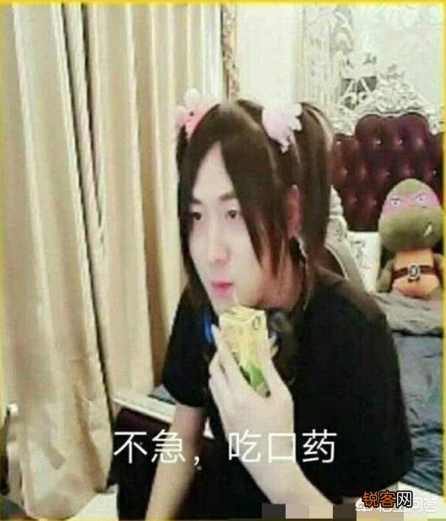 王者荣耀张大仙关羽一刀30万是什么梗？