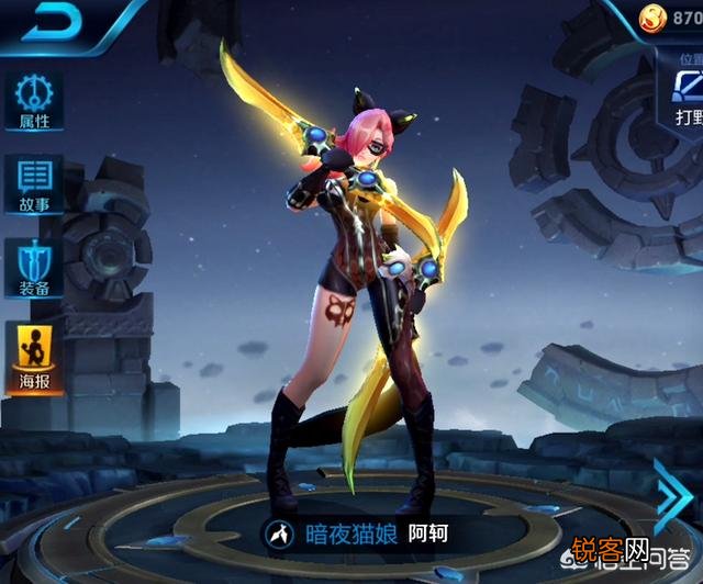 《王者荣耀》里有什么英雄可以克制黄忠的大招？