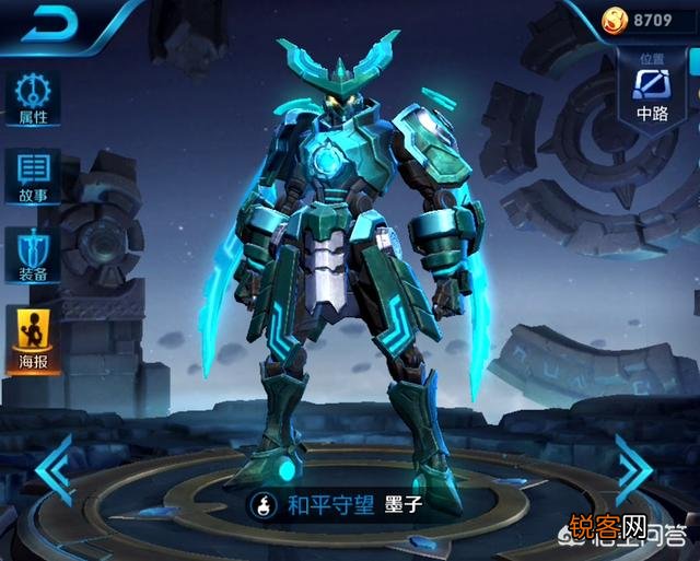 《王者荣耀》里有什么英雄可以克制黄忠的大招？