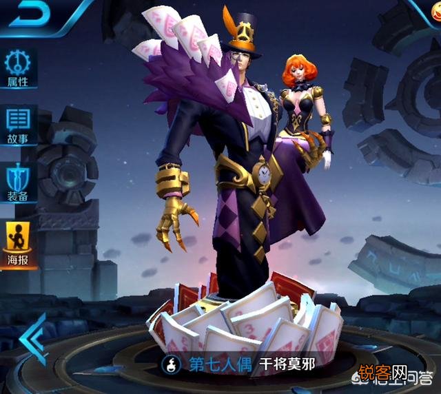 《王者荣耀》里有什么英雄可以克制黄忠的大招？