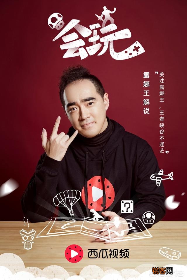 《王者荣耀》里有什么英雄可以克制黄忠的大招？