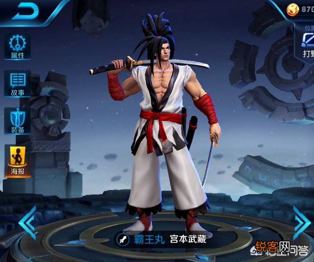 《王者荣耀》里有什么英雄可以克制黄忠的大招？