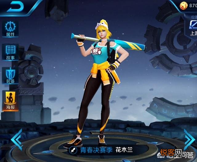 《王者荣耀》里有什么英雄可以克制黄忠的大招？