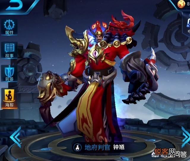 《王者荣耀》里有什么英雄可以克制黄忠的大招？