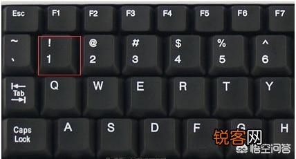 魔兽争霸war3快捷键冲突？