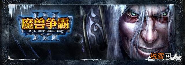 魔兽争霸war3快捷键冲突？