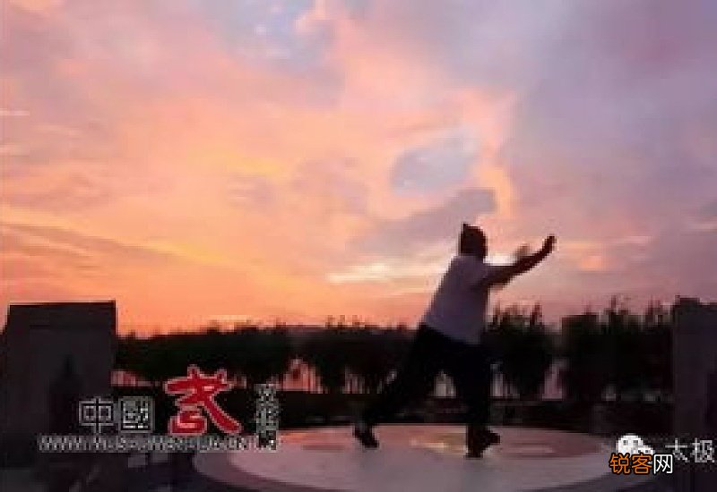 打太极拳的隐含意思