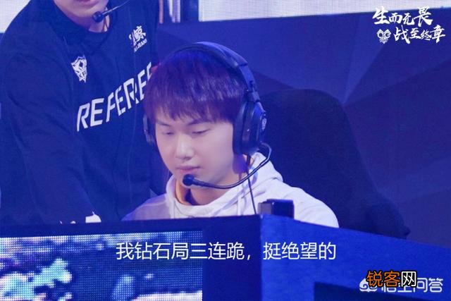 QG飞牛谈花木兰现状：“不用针对,打着打着自己就崩掉了”,这就是“人菜怪刀钝”吗？