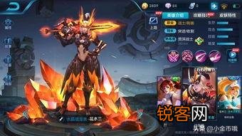 有玩家说花木兰强度不行,你觉得具体打法又如何了？