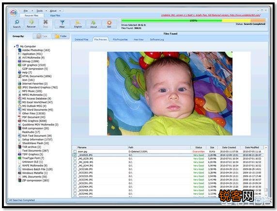 数据恢复工具到底那一个比较好？