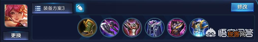 《王者荣耀》的花木兰怎么玩？铭文和装备该怎么搭配？