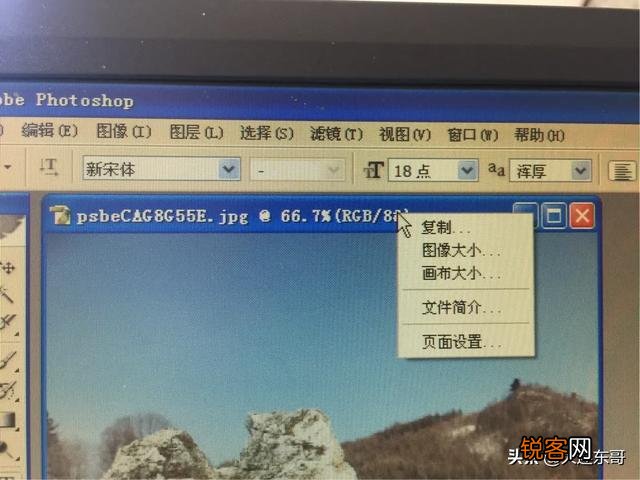 有没有简单易上手还强大的修改图片分辨率的软件？