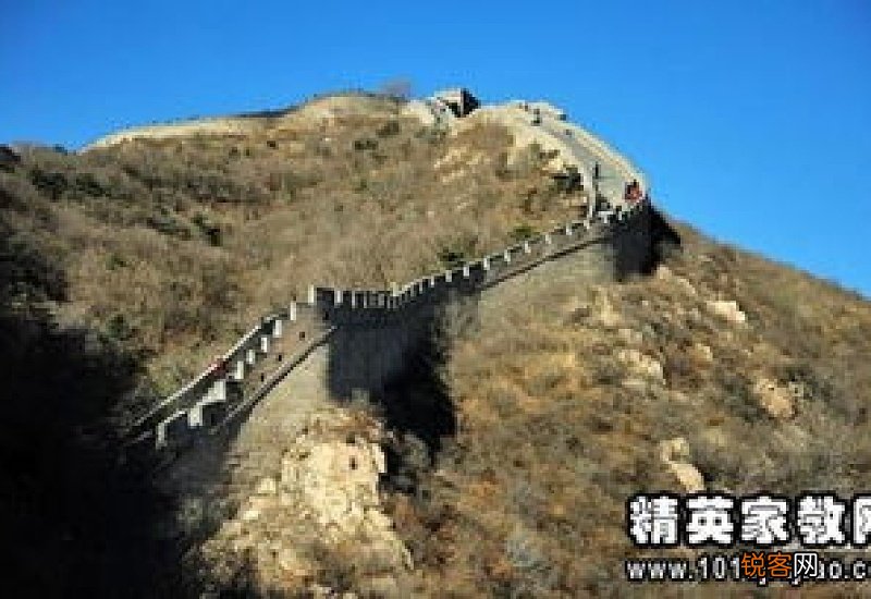 我游览了万里长城作文300字 游长城