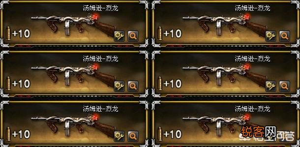 烈龙和盘龙哪个好？