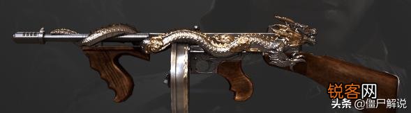 穿越火线枪战王者打挑战什么武器好用？