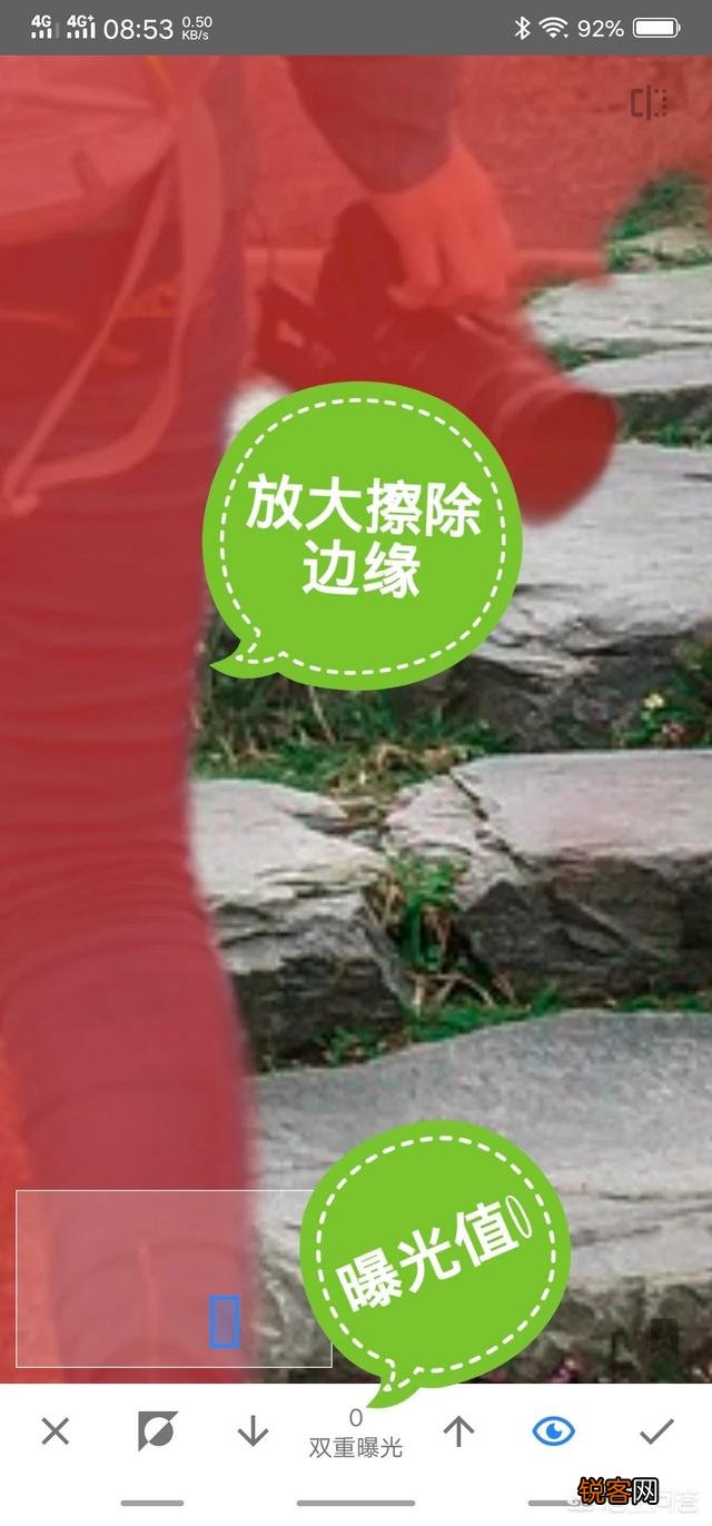 有什么软件可以把手机里的照片修改成自己想要的场景？