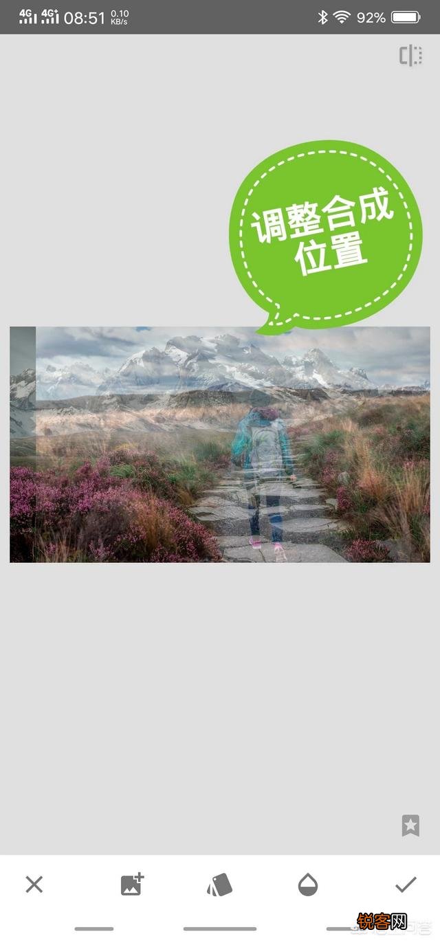 有什么软件可以把手机里的照片修改成自己想要的场景？