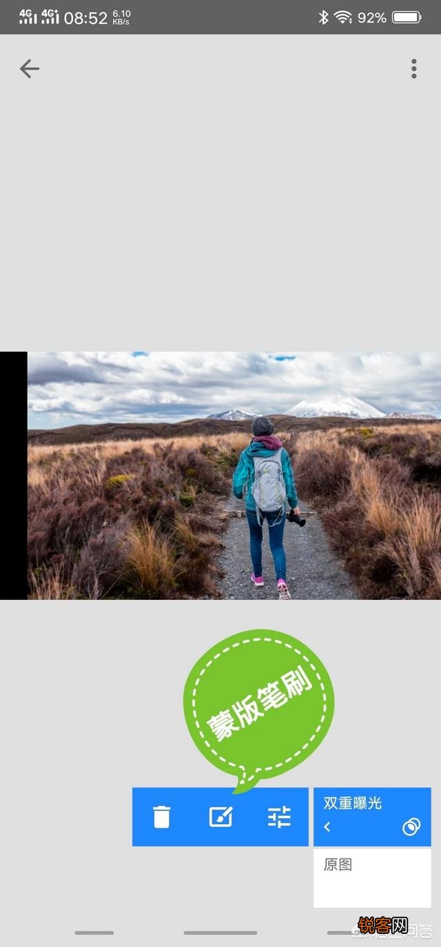 有什么软件可以把手机里的照片修改成自己想要的场景？