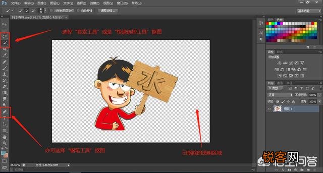 有什么软件可以把手机里的照片修改成自己想要的场景？