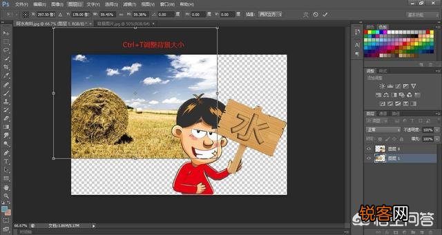 有什么软件可以把手机里的照片修改成自己想要的场景？