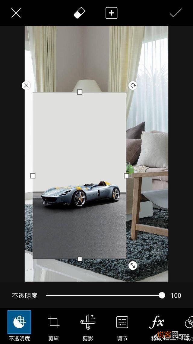 有什么软件可以把手机里的照片修改成自己想要的场景？
