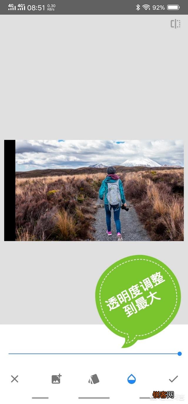 有什么软件可以把手机里的照片修改成自己想要的场景？