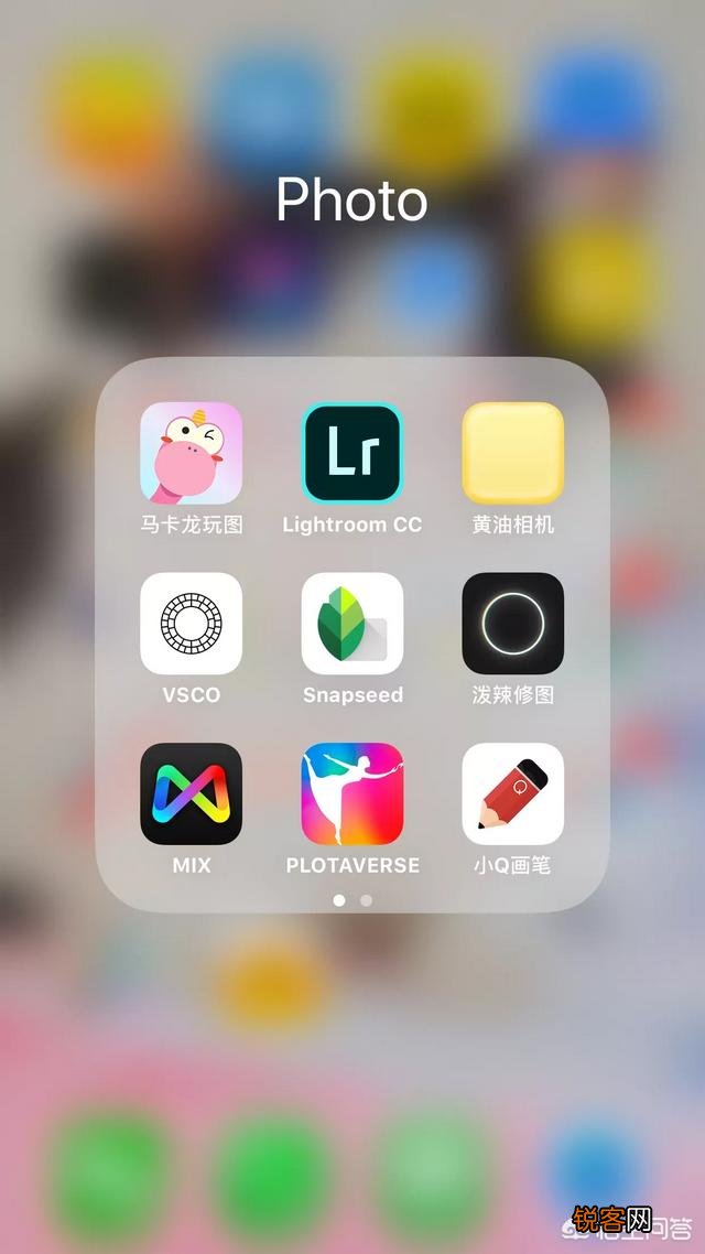 有什么软件可以把手机里的照片修改成自己想要的场景？