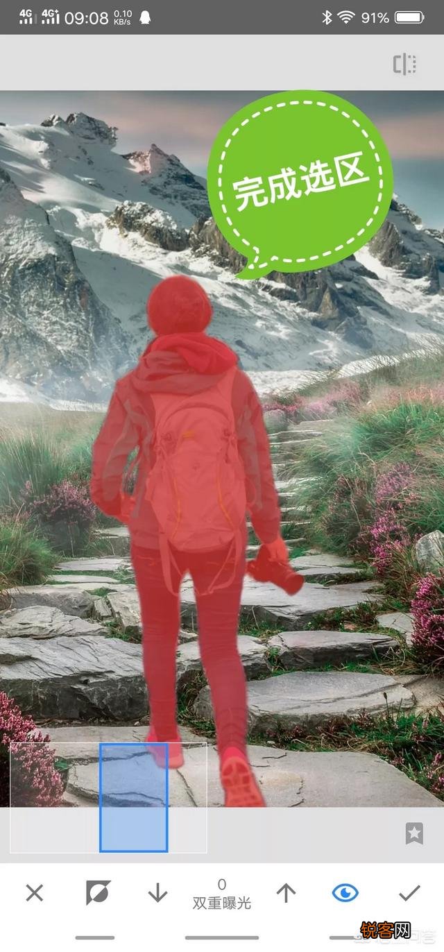 有什么软件可以把手机里的照片修改成自己想要的场景？