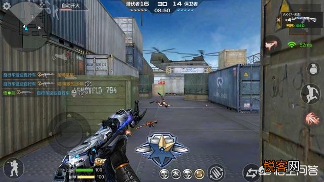 《cf》手游里有哪些不充钱又好用的武器？