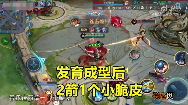 王者荣耀S19“养狗流”火了,11分钟刷出1万经济,成吉思汗成核心,具体怎么玩？