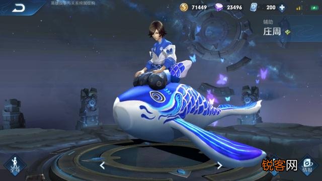 王者荣耀S19“养狗流”火了,11分钟刷出1万经济,成吉思汗成核心,具体怎么玩？