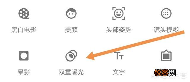 如何让两张图片变一张？用什么软件好？