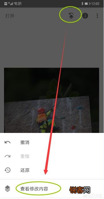 如何让两张图片变一张？用什么软件好？
