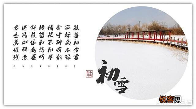 有什么软件可以在图片上加文字？还可以制作照片呢？