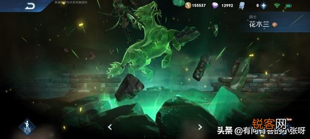 现版本王者荣耀打木兰要怎么打？