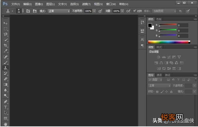 请问有好的免费的图片编辑软件推荐吗？