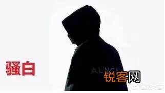 王者荣耀为宣传花木兰新皮肤让Fly和主播单挑木兰,网友喊话骚白,你希望是哪位主播？
