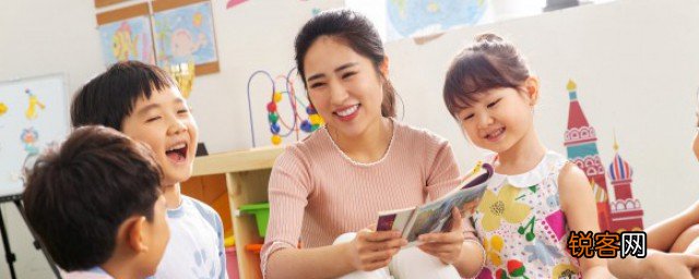 幼儿礼仪有哪些注意事项 幼儿礼仪有哪些需要注意