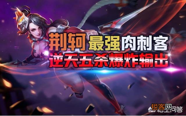 王者荣耀玩家晒出老版英雄,网友纳闷“这个安琪拉怎么有熊”,你见过几个？