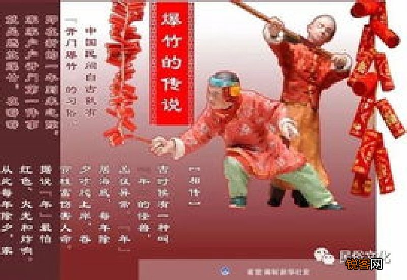 灯笼来历和寓意简单