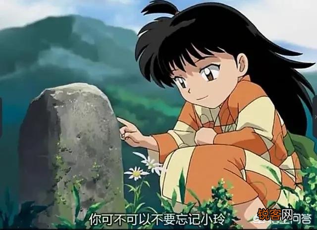 动漫中有哪些著名的“护妻狂魔”？