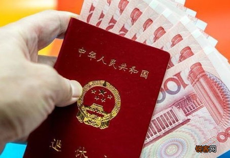 退休工资和补发的养老金什么时候到账？为何有的人多有的人少？